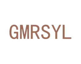 GMRSYL 第10类医疗器械商标图样