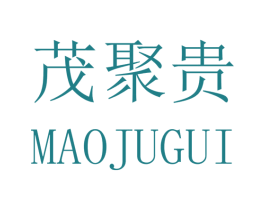 茂聚贵 第21类厨房洁具商标图样