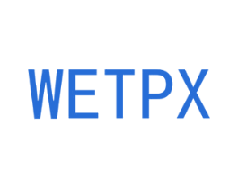 WETPX 第11类家用电器商标图样