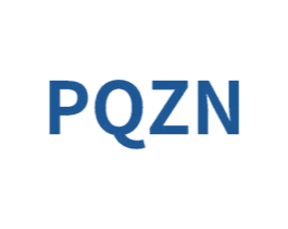 PQZN 第25类服装鞋帽商标图样