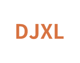 DJXL 第25类服装鞋帽商标图样