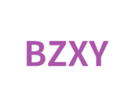 BZXY 第25类服装鞋帽商标图样