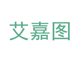 艾嘉图 第21类厨房洁具商标图样