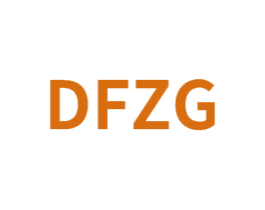 DFZG 第25类服装鞋帽商标图样