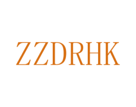 ZZDRHK 第25类服装鞋帽商标图样