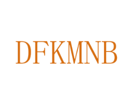DFKMNB 第25类服装鞋帽商标图样