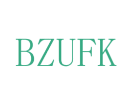 BZUFK 第25类服装鞋帽商标图样