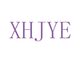 XHJYE 第25类服装鞋帽商标图样