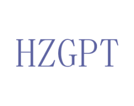 HZGPT 第25类服装鞋帽商标图样