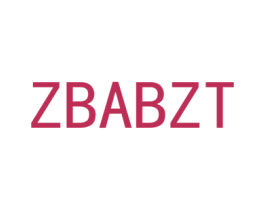 ZBABZT 第25类服装鞋帽商标图样