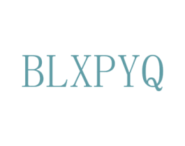 BLXPYQ 第25类服装鞋帽商标图样