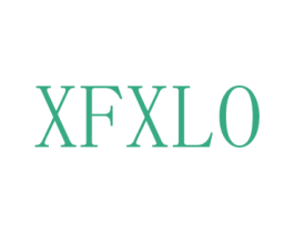 XFXLO 第25类服装鞋帽商标图样