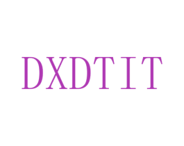 DXDTIT 第25类服装鞋帽商标图样