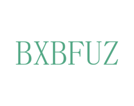 BXBFUZ 第25类服装鞋帽商标图样