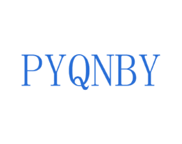 PYQNBY 第25类服装鞋帽商标图样