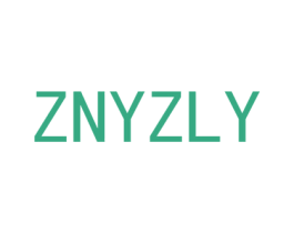 ZNYZLY 第25类服装鞋帽商标图样