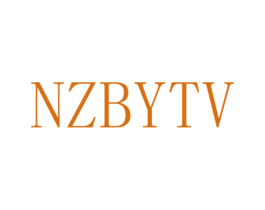NZBYTV 第25类服装鞋帽商标图样