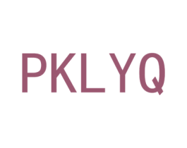 PKLYQ 第25类服装鞋帽商标图样
