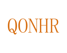 QONHR 第25类服装鞋帽商标图样