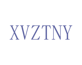 XVZTNY 第25类服装鞋帽商标图样
