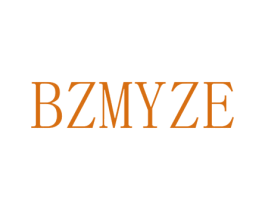 BZMYZE 第25类服装鞋帽商标图样