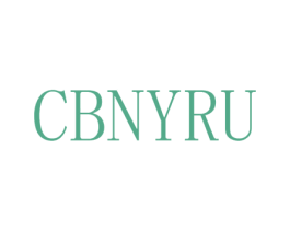 CBNYRU 第25类服装鞋帽商标图样