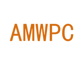 AMWPC 第25类服装鞋帽商标图样