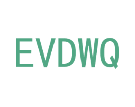 EVDWQ 第25类服装鞋帽商标图样