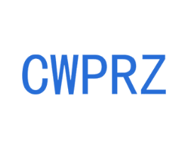 CWPRZ 第25类服装鞋帽商标图样