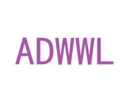 ADWWL 第25类服装鞋帽商标图样
