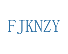 FJKNZY 第25类服装鞋帽商标图样