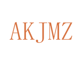AKJMZ 第25类服装鞋帽商标图样