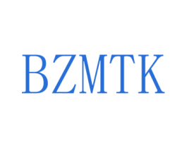 BZMTK 第25类服装鞋帽商标图样