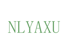 NLYAXU 第25类服装鞋帽商标图样