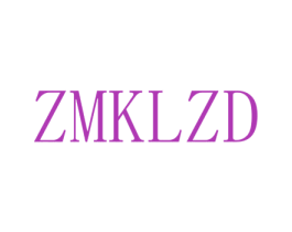 ZMKLZD 第25类服装鞋帽商标图样