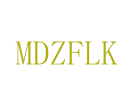MDZFLK 第25类服装鞋帽商标图样