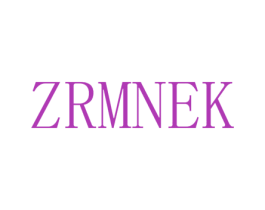 ZRMNEK 第25类服装鞋帽商标图样