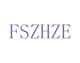 FSZHZE 第25类服装鞋帽商标图样