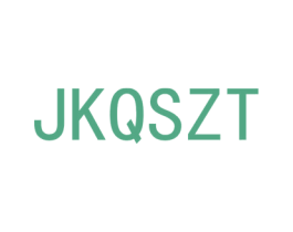 JKQSZT 第25类服装鞋帽商标图样