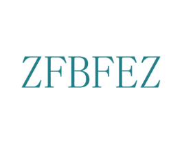 ZFBFEZ 第25类服装鞋帽商标图样