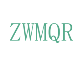 ZWMQR 第25类服装鞋帽商标图样