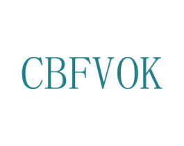 CBFVOK 第25类服装鞋帽商标图样