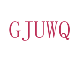 GJUWQ 第25类服装鞋帽商标图样