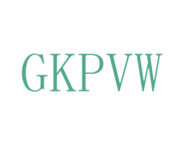 GKPVW 第25类服装鞋帽商标图样