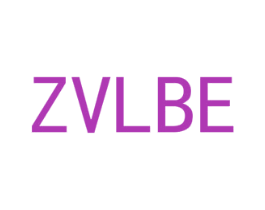 ZVLBE 第25类服装鞋帽商标图样