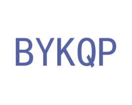 BYKQP 第25类服装鞋帽商标图样