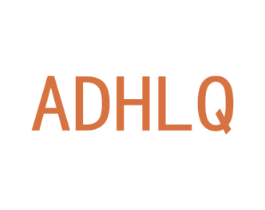 ADHLQ 第25类服装鞋帽商标图样