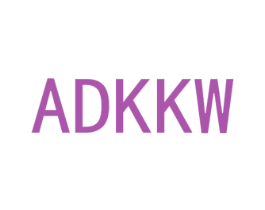 ADKKW 第25类服装鞋帽商标图样