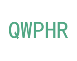 QWPHR 第25类服装鞋帽商标图样