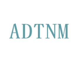 ADTNM 第25类服装鞋帽商标图样